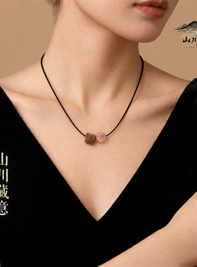 沉香木质项链女士天然草莓晶水晶檀木吊坠编织绳毛衣链送女友礼物