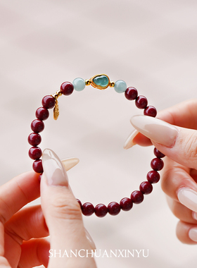 马年本命年朱砂手串平安护身符
