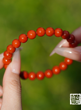 马年本命年柿子红南红手串女款