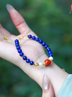 原矿青金石帝王蓝招财转运手串