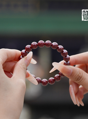 朱砂帝王砂本命年手串保平安