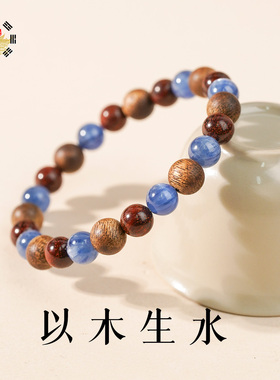 山川心语巴西串珠蓝晶石手串