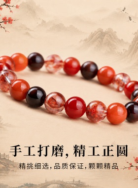 五行补火喜火缺火虎眼石手串