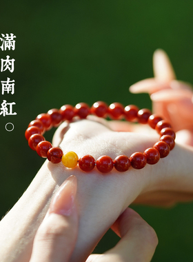 保山南红手串云南宝山牛血红色