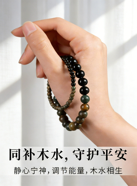 黑曜石绿檀木手串五行补水
