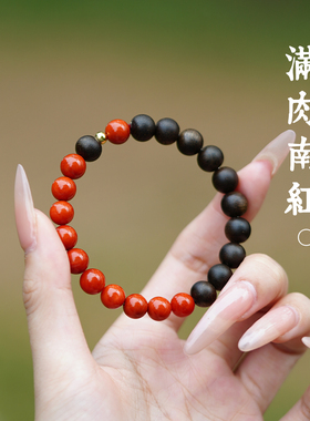 真品沉香手串南红玉石喜木火手链