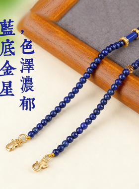 2025年冬新原创设计玉石吊坠天然青金石手工黄金配链挂绳双耳挂链