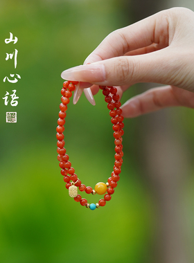 南红玛瑙手串五行补火双圈手链