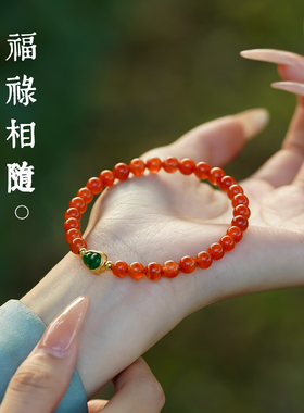 南红本命年女款红绳手串翡翠葫芦