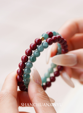 朱砂翡翠双圈本命年手串女款