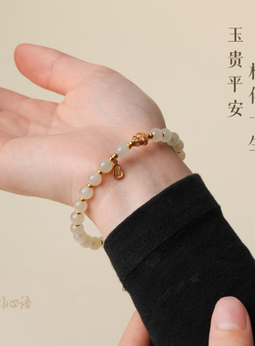和田玉高冰晴水纯银葫芦手链