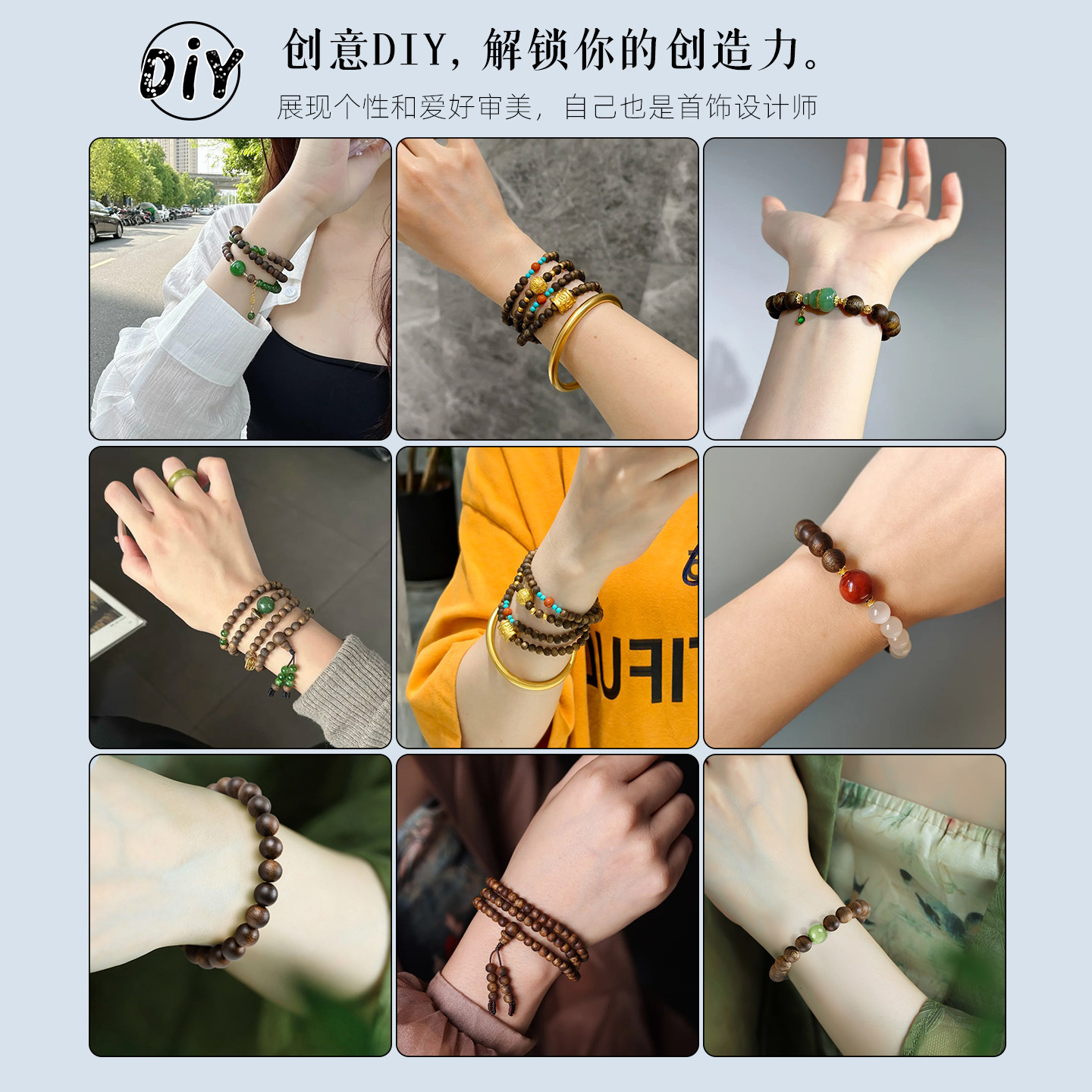 木质散珠天然沉香小叶紫檀老山檀绿檀木桃木单珠串珠手串diy配件,淘宝优惠券,粉丝福利购,淘宝优惠卷