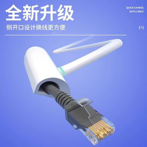 明装PVC线槽地面遮丑隐形电线软理pvc神器装饰明线遮挡网线 - 图0