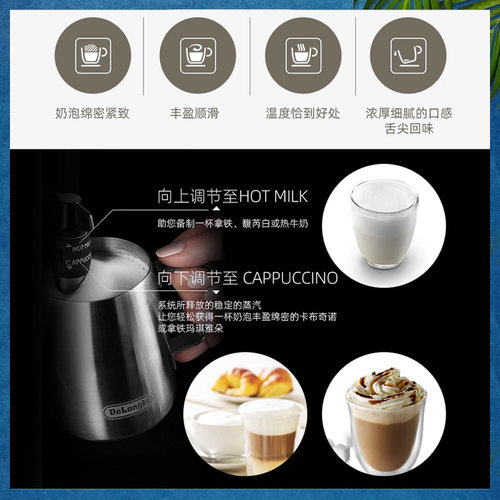 [礼物]delonghi德龙ECP35.31半自动咖啡机意式家用小型办公室 - 图3