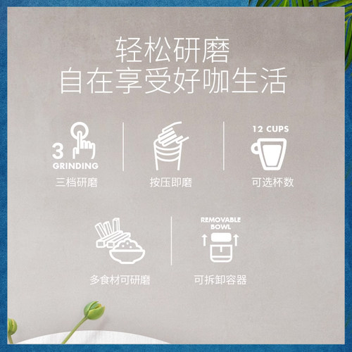 delonghi德龙KG210家用电动按压式磨豆机咖啡豆研磨磨粉小型 - 图0