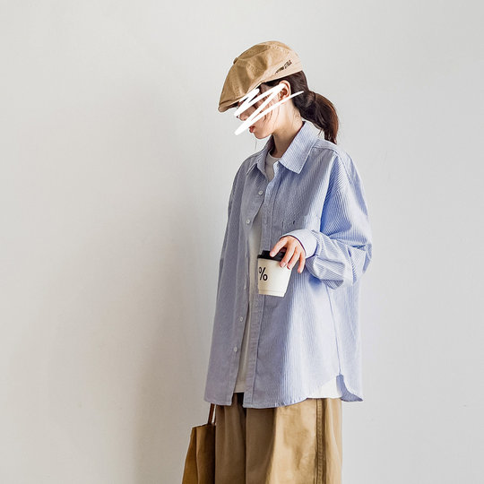 Youth casual blue striped shirt long sleeve shirt