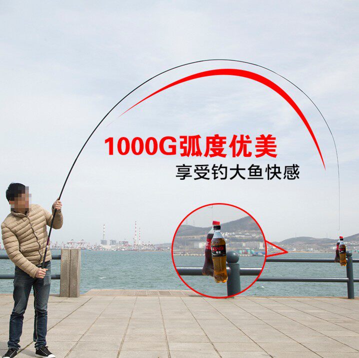 光威名溪溪流竿短节钓鱼竿手竿碳素竿垂钓竿硬调轻硬方便携带鱼竿,淘宝优惠券,粉丝福利购,淘宝优惠卷