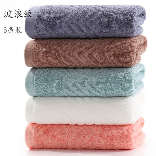 5条装纯棉毛巾吸水速干不掉毛洗澡柔软全棉加大洗脸面巾成人家用