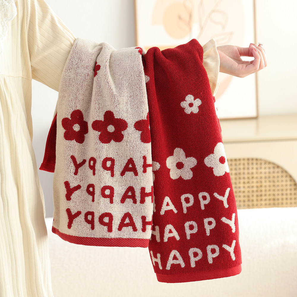 情侣红色纯棉毛巾新款创意家用洗脸巾柔软吸水高级不掉毛全棉面巾,淘宝优惠券,粉丝福利购,淘宝优惠卷