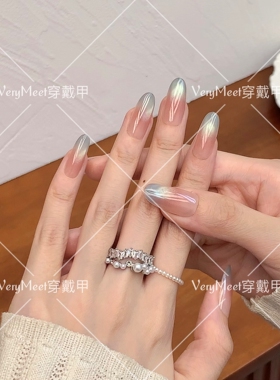 春夏蓝色渐变指尖玻璃珠猫眼美甲