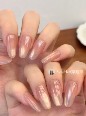 VERY MEET裸色纯欲追光猫眼腮红气质日常通勤显白美甲36&37&45&72
