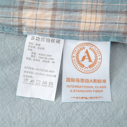 纯棉水洗棉全棉格子简约两用抱枕被靠垫枕头被午休空调被汽车沙发 - 图2