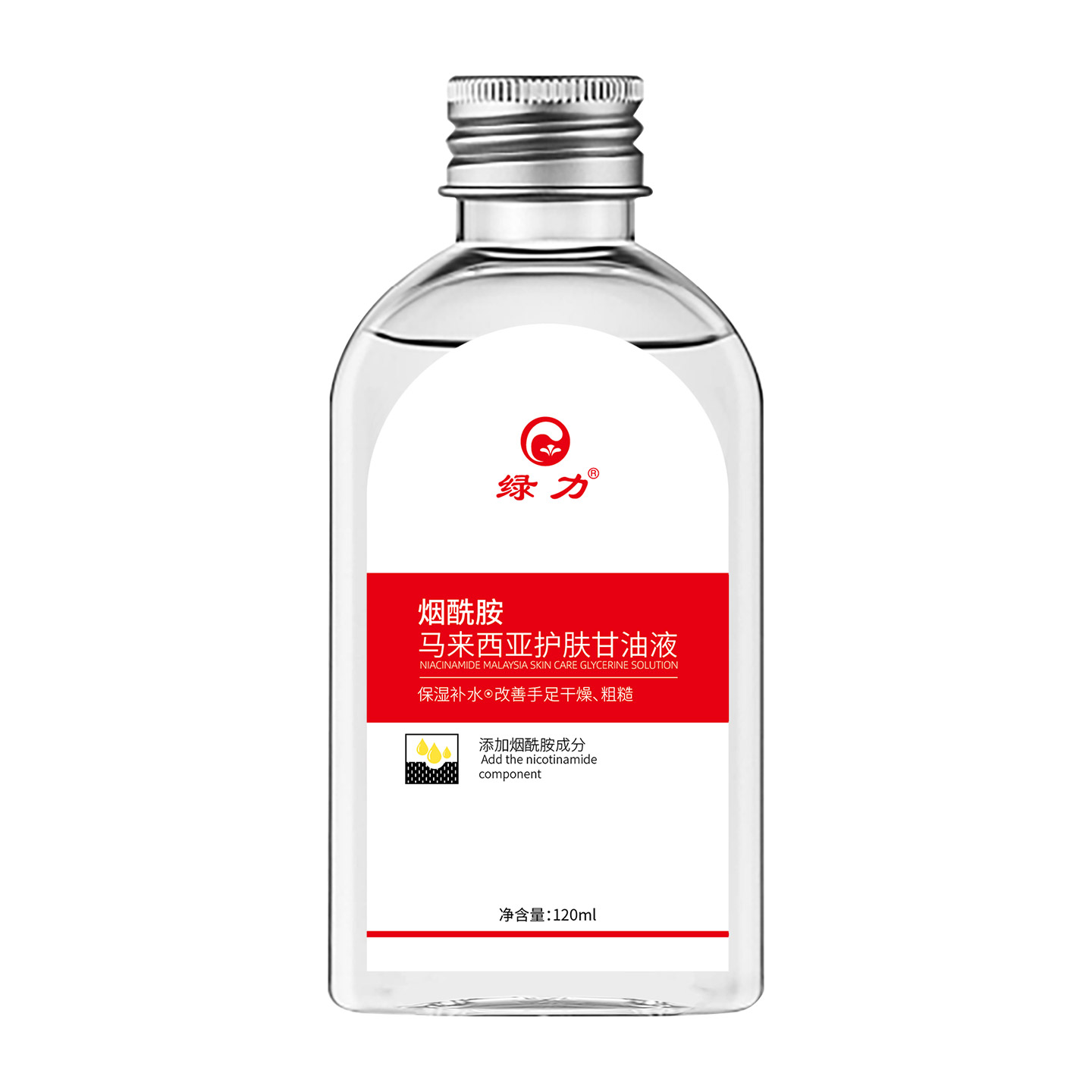 烟酰胺脸部补水保湿甘油3瓶