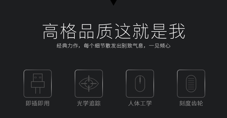 罗技M90有线鼠标USB连接台式笔记本电脑家用办公游戏左手通用拆封 - 图3