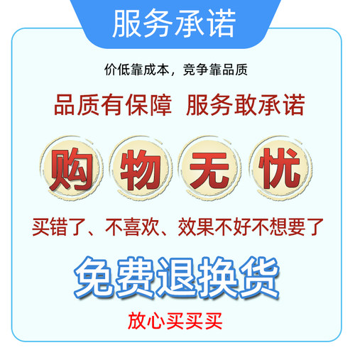 适用飞科剃须刀FS370 371 372 373刀头配件390 391 5刀架头盖中座 - 图2