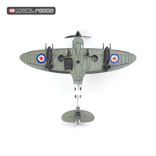 Genuine 4D assembly 1/48 World War II military wind plane