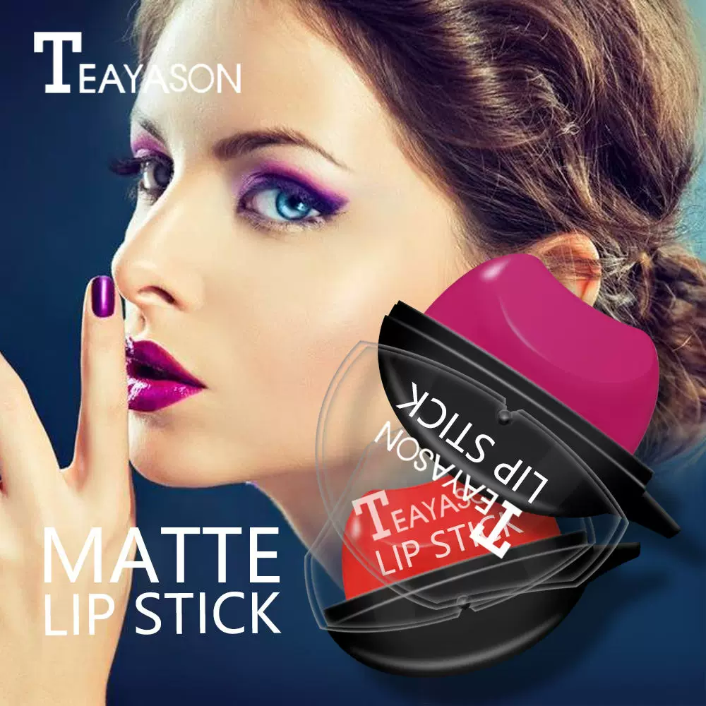 Moisturizing lipstick, does not fade, translucent shading, long-term effect