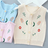 Korean style spring and autumn girls' pure cotton embroidered knitted vest