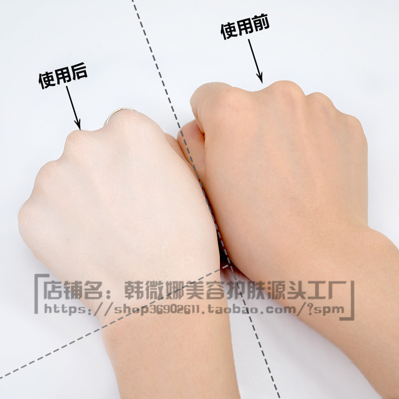 OEM贴牌代加工 人参珍珠膏1000g 遮瑕隔离白皙改善养颜痘印贵妇膏