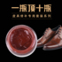 Leather refurbishment dye, leather repair, leather goods, complementary color leather shoes, shoe polish, sofa color change cream, repair color cream