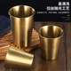 304 Stainless Steel Cup Outdoor Camping Kindergarten Children's Water Cup Beer Cup Single -layer Cup Wine Customized