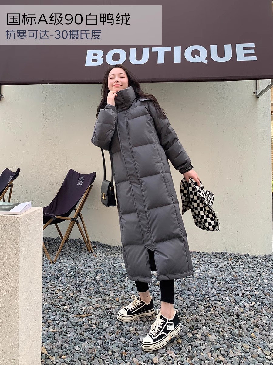 2023年羽绒服超长款过膝加厚
