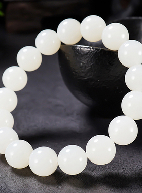 新疆大师张亚龙作品和田玉羊脂白玉圆珠手链42.00克 卡12