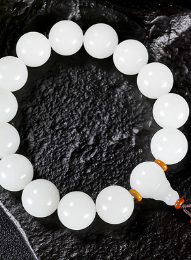 新疆大师冯立辉作品 新疆和田玉羊脂玉手串77.80克 卡15