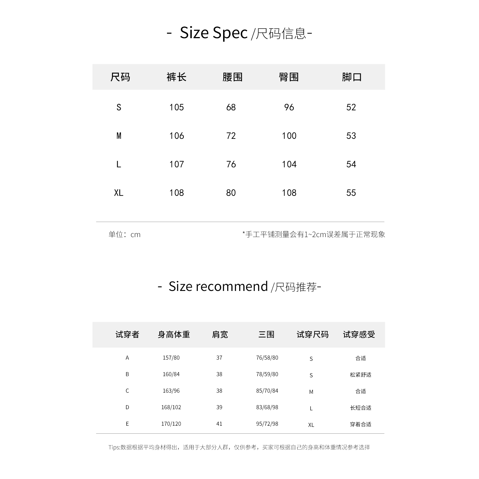【墨染青岚】25秋冬新中式雪尼尔提花阔腿牛仔裤 D25T112101,淘宝优惠券,粉丝福利购,淘宝优惠卷
