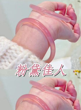 十里桃花叮当镯一步一响温柔粉手镯子铃铛镯琉璃仿玉汉服配件少女