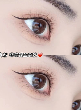 妈生款眼睫毛~超自然假睫毛
