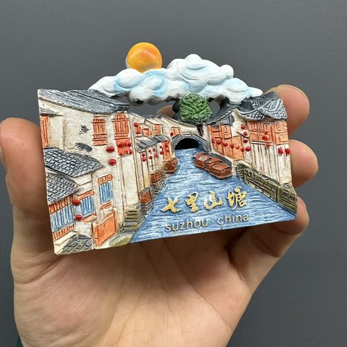 新款苏州冰箱贴七里山塘苏州博物馆瓶江路东方之门文创纪念品树脂 - 图0