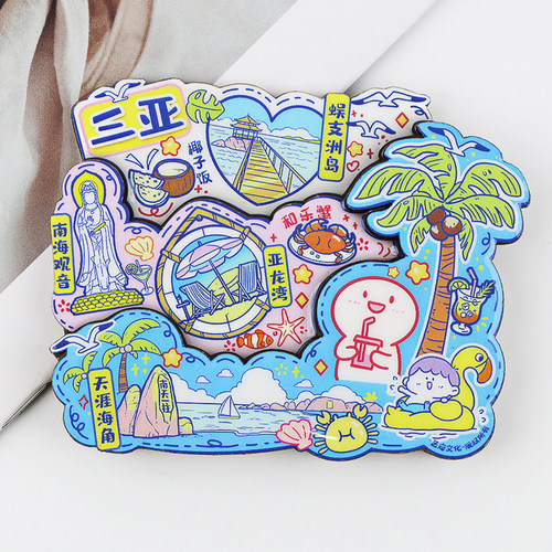海南冰箱贴三亚冰箱贴磁性文创旅游纪念品木质南海观音天涯海角 - 图3