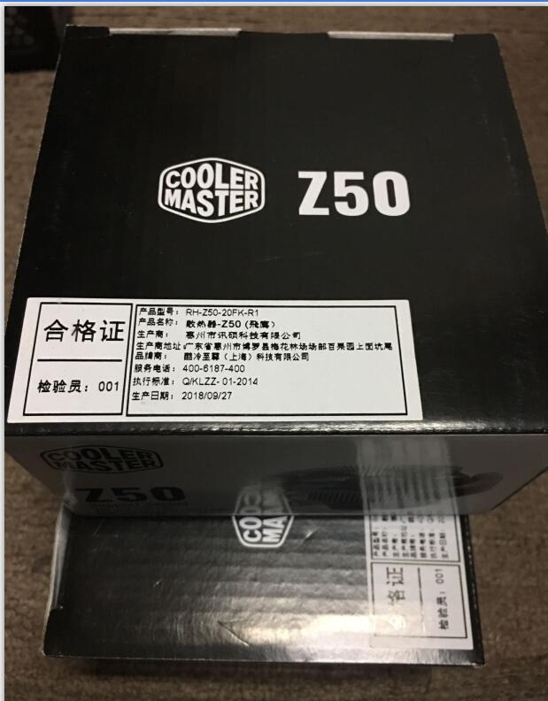 原装酷冷至尊猎鹰Z50CPU散热风扇/适合MINI和HTPC机箱 静音