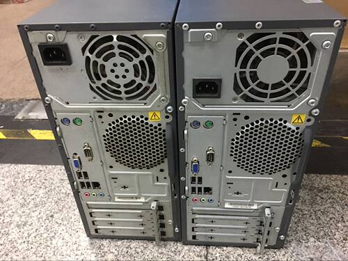 联想启天7150/M4300二手4350/7100品牌机M4360电脑雕刻！9针接口 - 图3
