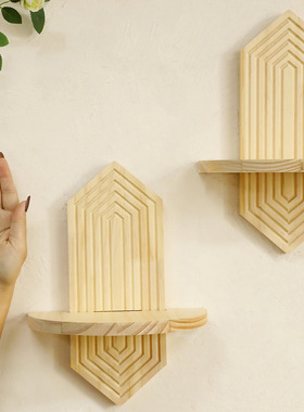 菱形单层置物架壁挂式香薰摆放架