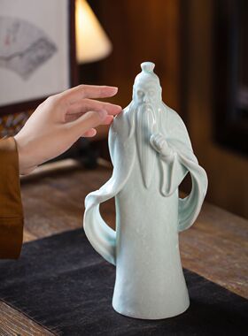 创意国学陶瓷老子摆件教师节礼物