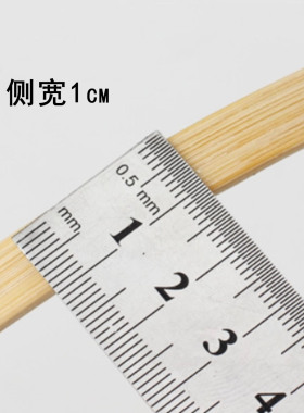 超多尺寸圆环竹圈圈装饰圈