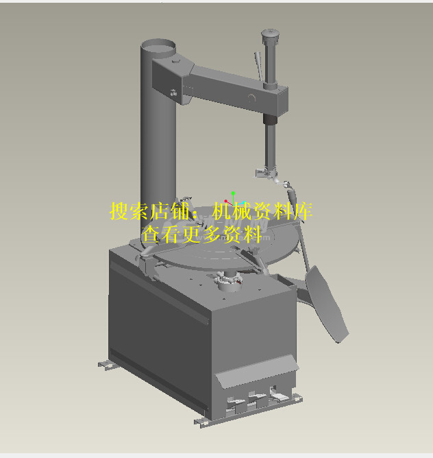 车轮胎拆装机（扒胎机）step图档模型3D图设计参考资料【357】 - 图3