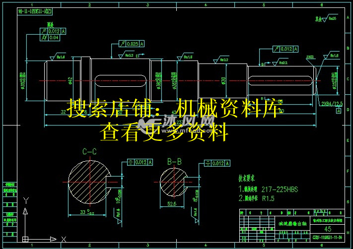 工业用带式输送机/皮带输送机/生产线矿模型3D图纸sw+cad【213】